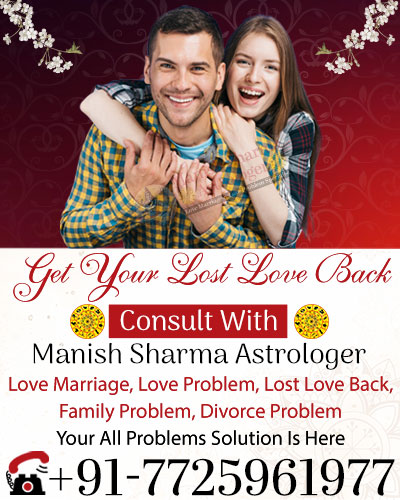 Manish Sharma Astrologer +91-7725961977